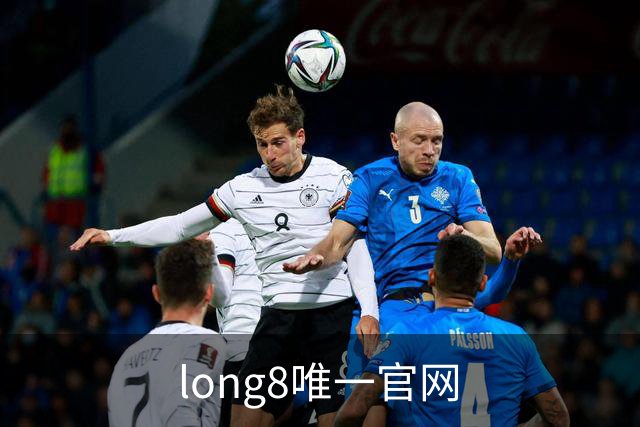 long8唯一官网
